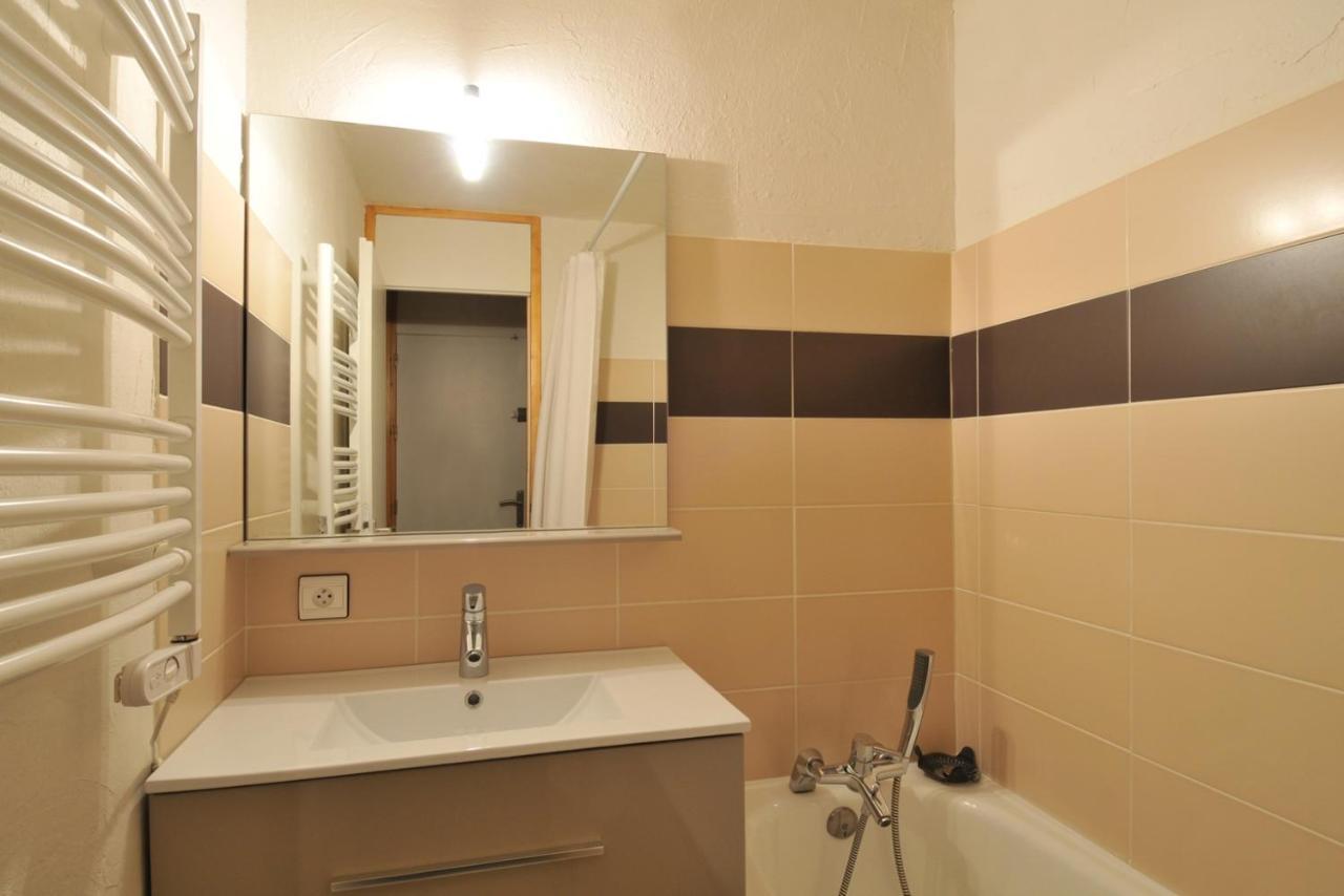La Plagne Appartement 2 Pieces 30M² A Belle-Plagne Екстериор снимка